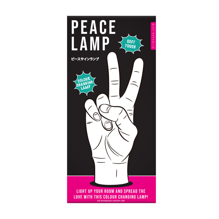 Gift Republic Lamp - Peace